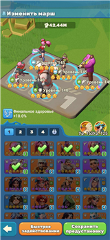 купить аккаунт Tiles Survive!